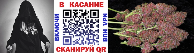 Магазин наркотиков Усолье ГАШ Кокаин Меф
