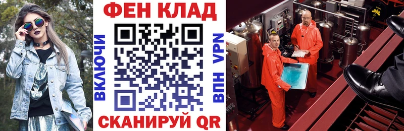наркотики  Усолье  МЕГА онион  Amphetamine 98% 