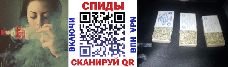 Бутират 99%  дарнет шоп  Усолье 