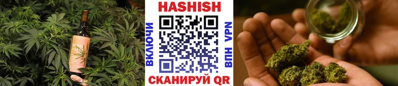МЕГА маркетплейс  Усолье  Cannafood марихуана 