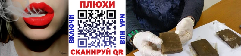 Гашиш убойный  Усолье 