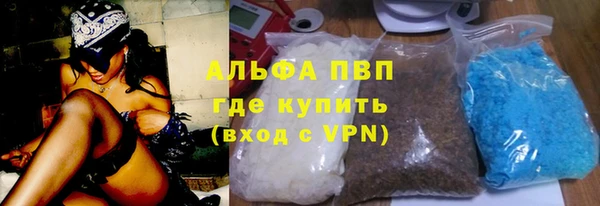 mdma Пересвет