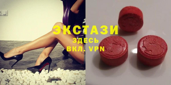 mdpv Абаза