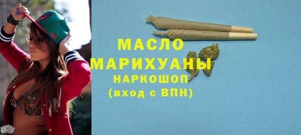mdma Пересвет