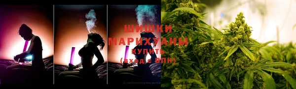 экстази Абдулино