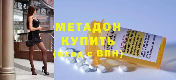 дживик Переславль-Залесский