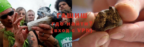 mdpv Абаза