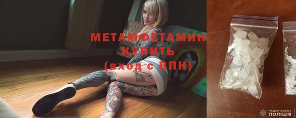 меф Пестово