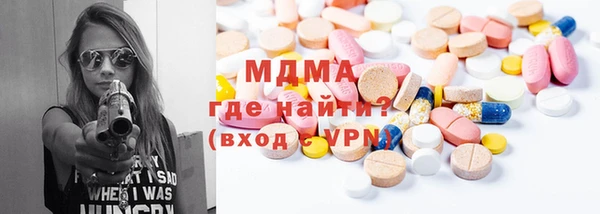 меф Пестово