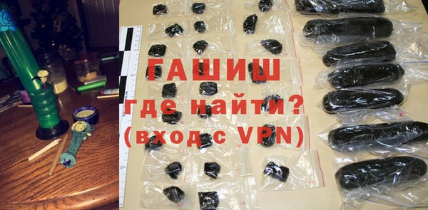 mdpv Абинск