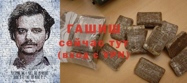 mdma Пересвет
