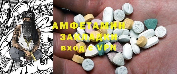 таблы Покров