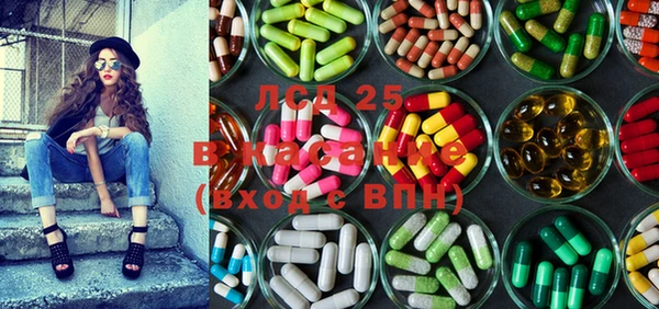 mdma Пересвет