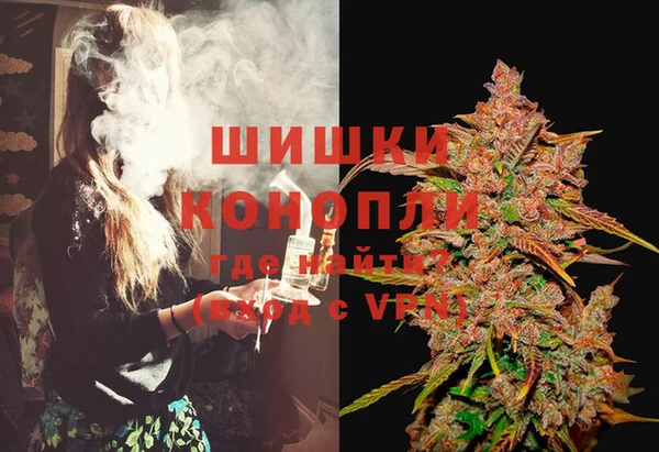 ALPHA-PVP Покровск