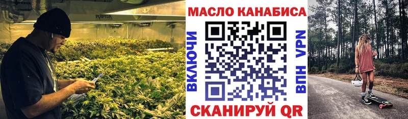 ТГК вейп  где купить   KRAKEN онион  Усолье 