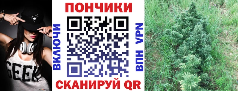 blacksprut ТОР  Усолье  Марихуана семена  магазин продажи  
